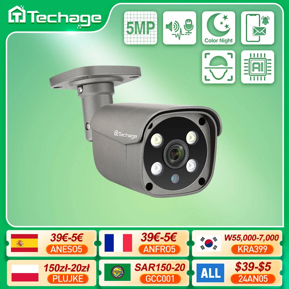 IP-камера Techage H.265 для системы видеонаблюдения 5 Мп 4K POE