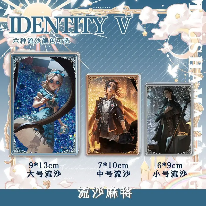 Аниме Identity V Alice.Deross Alva Lorenz акриловые зыбучие пески маджонг украшения украшение