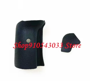 Резиновая ручка для Nikon D5300