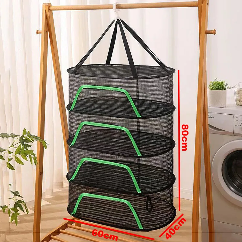 

Складная сушилка для рыбы и фруктов из хлопка