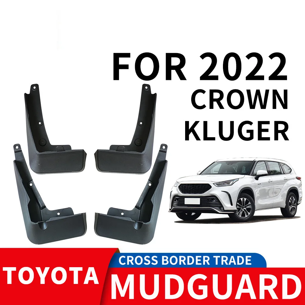 

Для 2021-2022 TOYOTA CROWN KLUGER брызговики передние и задние расширители брызговики крышка автомобильные аксессуары