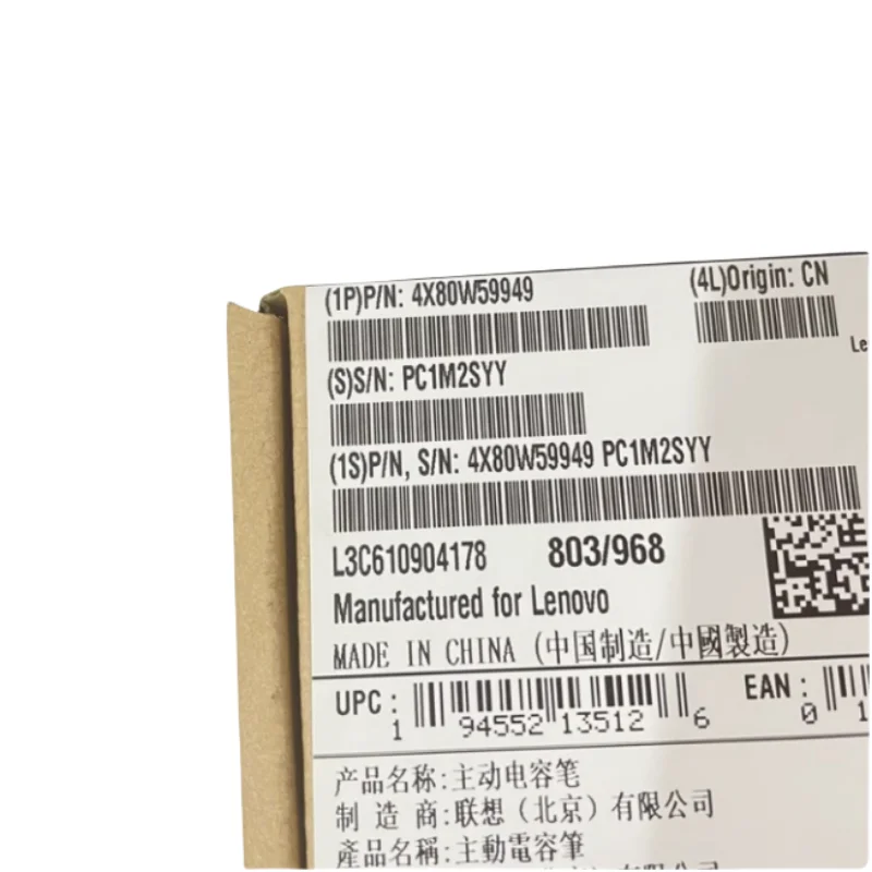 Оригинальный новый цифровой стилус для ноутбука 4X80W59949 02DA372 Lenovo Thinkpad L13 YOGA