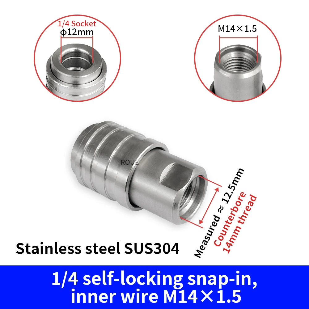 

Kaikarai 1/4 самоблокирующийся разъем для мойки высокого давления