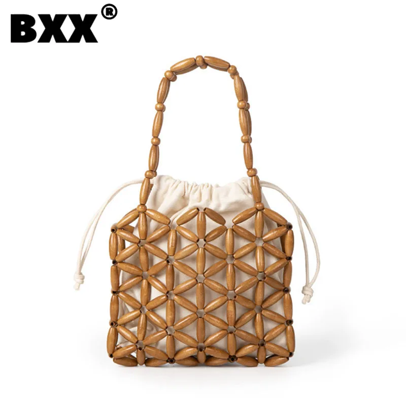 

[BXX] Retro Hollow Out Design Handbags For Women Fashion Solid Beading Ruched Exquisite Versatile Bags Summer 2023 New 8CY335