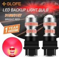 glofe for ford f 150 2012 13 14 3157 3156 red led brake tail stop light bulbs