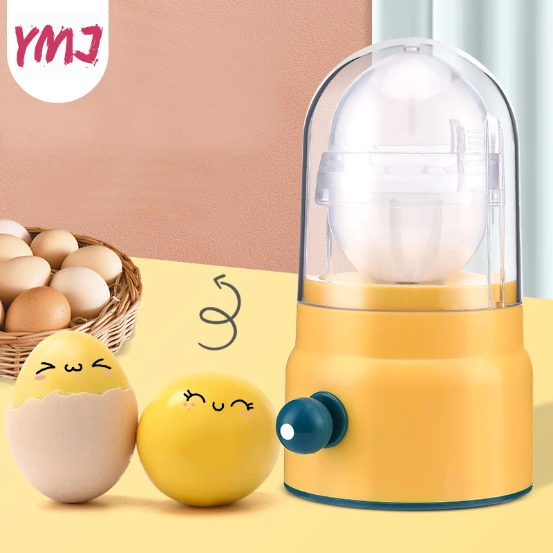 

1 шт. ручной золотой съемник для яиц, скремблер, домашний Миксер для белого желтка, шейкер для перемешивания яиц, кухонный инструмент, гаджеты, инструменты для яиц