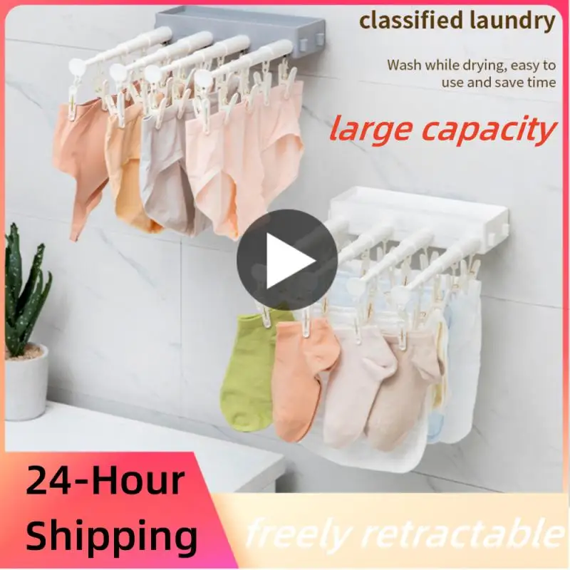 

Retractable Indoor Clothesline Drying Hanger Wall Mounted Clothes Drying Rack Bathroom Invisible Clothesline