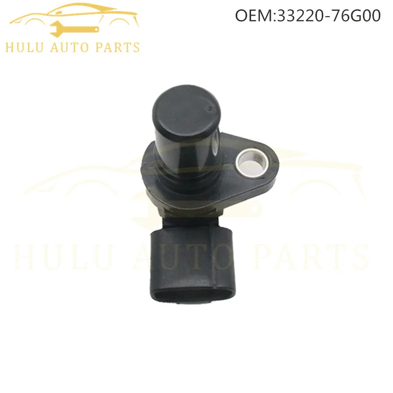 Датчик положения распределительного вала 33220-76G00 33220-76G01 33220-76G02 J5T23591 для Suzuki