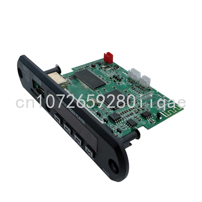 

1080p HD MP4 Video Mp5 Decoder Board Power Supply RMVB/APE Decoder SD/HD Video Playback