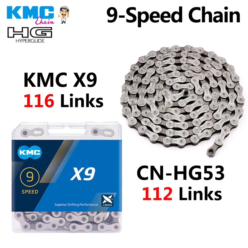 Цепь X9EL KMC X9 для горного и шоссейного велосипеда 9 скоростей 116 звеньев с липучкой