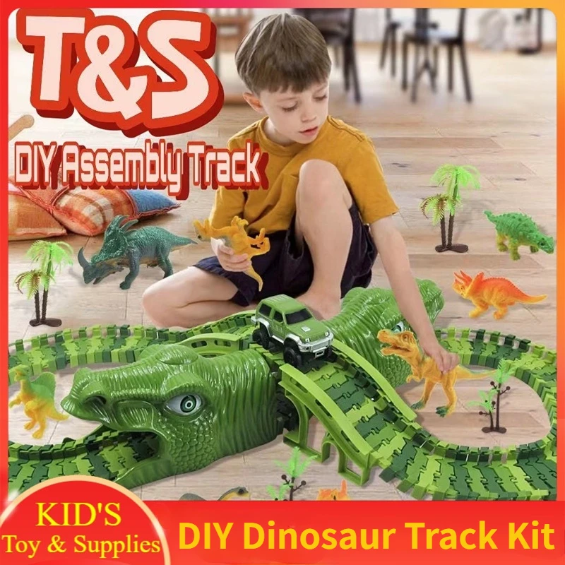 

320pcs Electric DIY Assembled Track Educational Dinosaur Scene Children's Toys Variety of Assembled Dinosaur Track Car Set Gift