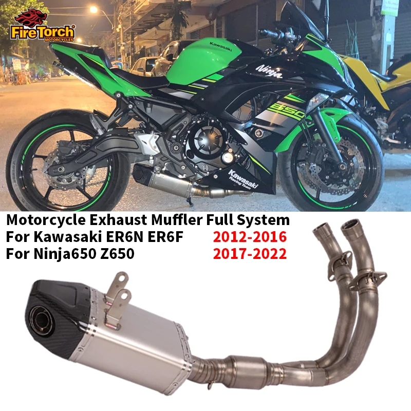 For Ninja650/Z650 2017-2022 ER6N ER6F 2012-2016 Motorcycle Full Exhaust System Escape Moto Header Pipe With Exhaust