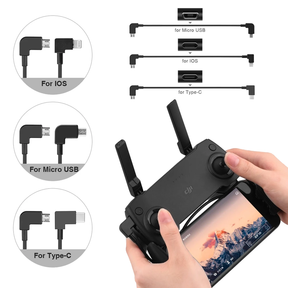 Кабель для передачи данных OTG для DJI Mavic Pro/2 Zoom Pro/Mini/SE