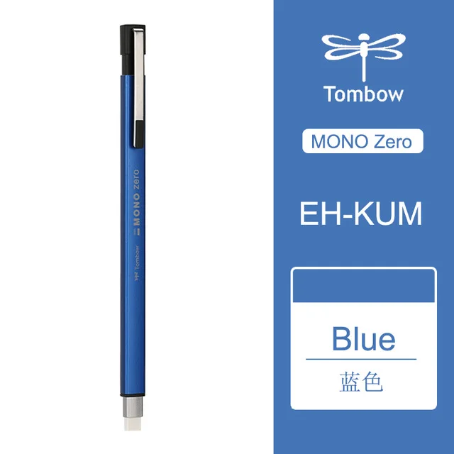

Ластик Tombow MONO Zero 2,5 мм