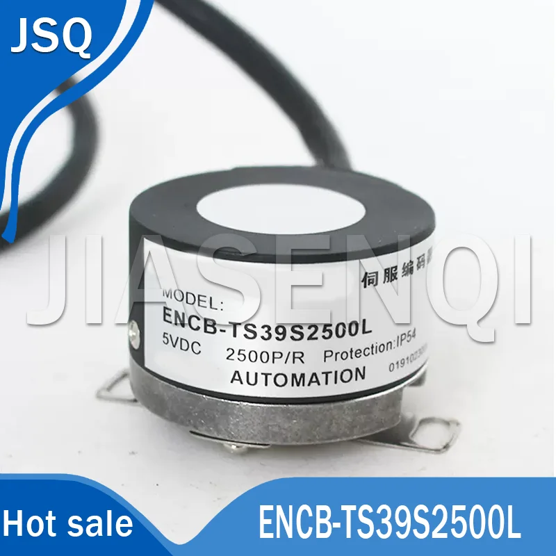 100% Новый оригинальный телефон ENCB-TS39S2500L