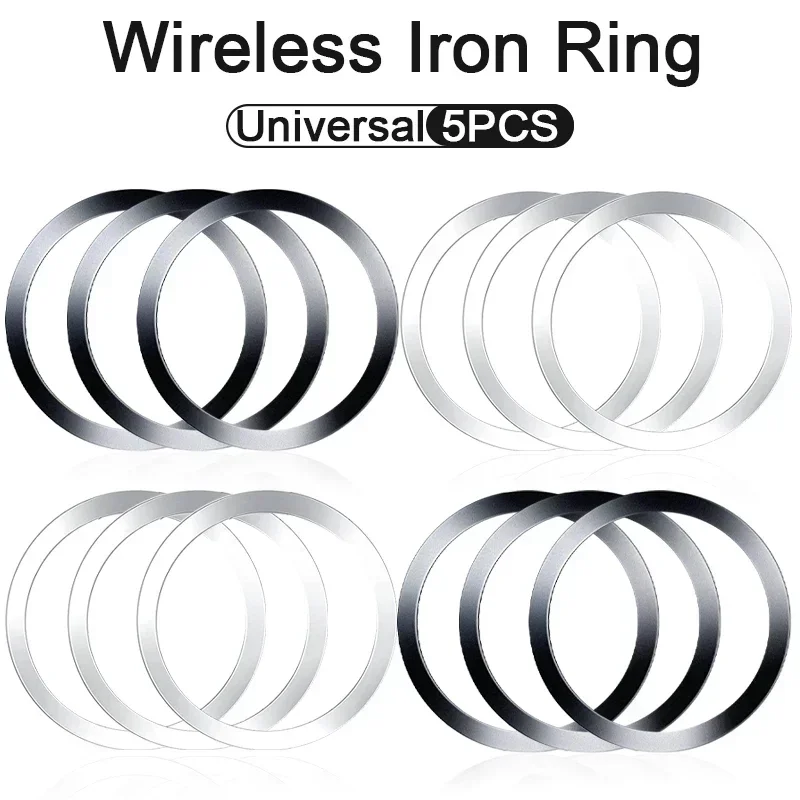 1-5 шт. металлическая пластина кольцо для Magsafe Беспроводная зарядка железный лист