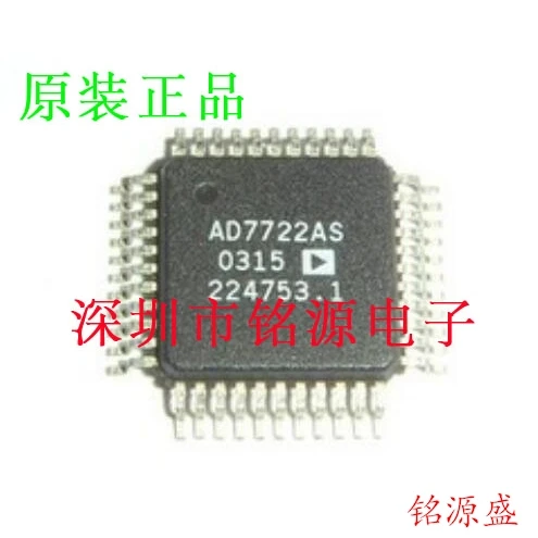 

Free shipping AD7722ASZ AD7722AS AD7722 QFP44 10PCS