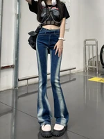 womens gradient color slim flare jeans spring summer high street skinny boot cut denim pants lady leggy flare jeans trousers