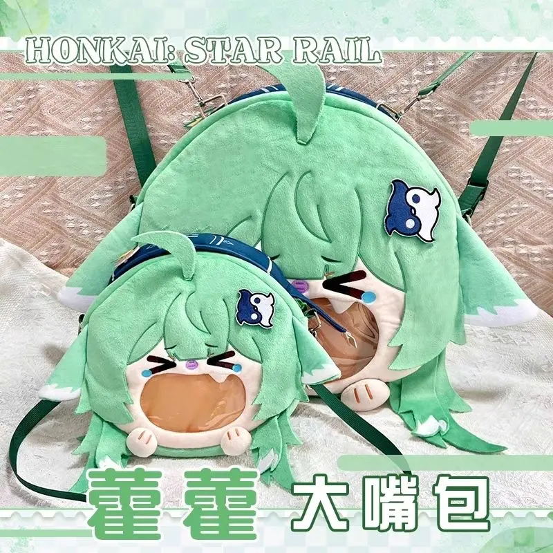 Сумка на плечо Honkai: Star Rail HuoHuo косплей аниме плюшевая сумка-мессенджер молнии