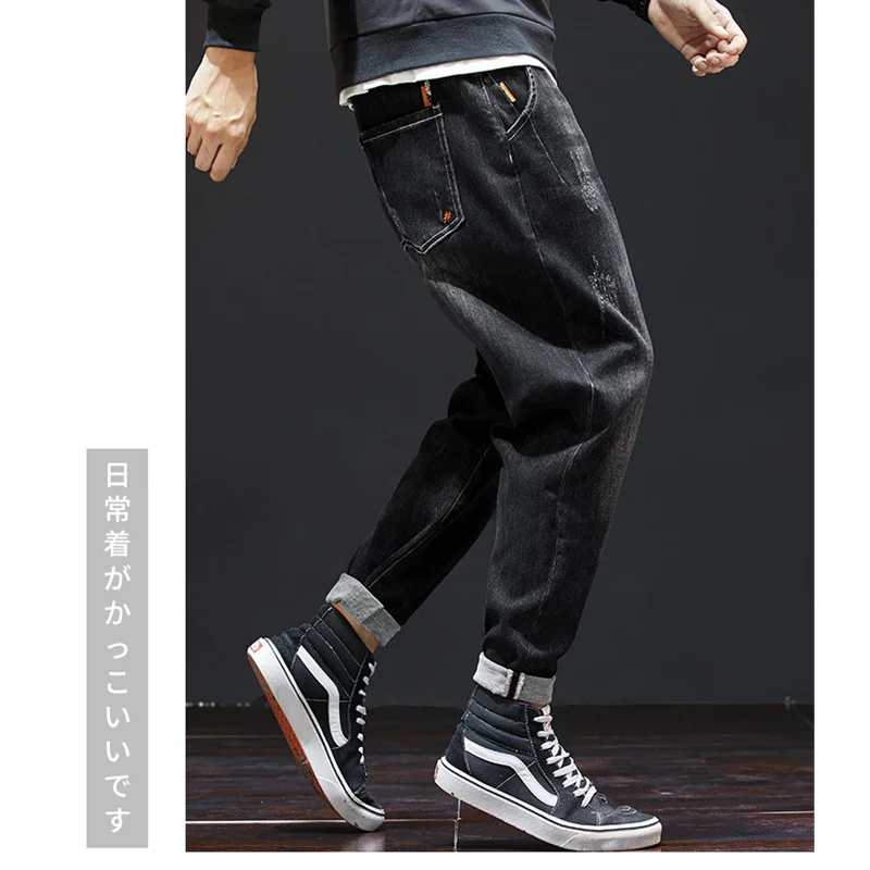 Men Clothing Autumn and Winter New Straight Loose Cylinder Jeans Vintage Elastic Force Comfortable Black Harun Trousers Women