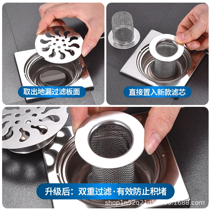 Нержавеющая сталь для волос сливной фильтр пола сетка умывальника сливная труба