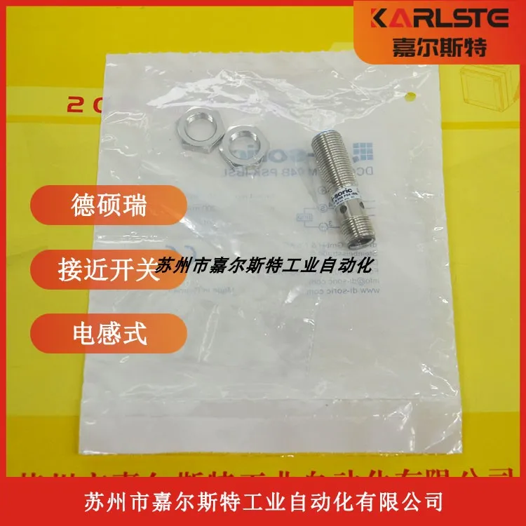 Бесконтактный переключатель DCCK 12 M 04B PSK-IBSL Германия Di-soric Desorit индукторного типа