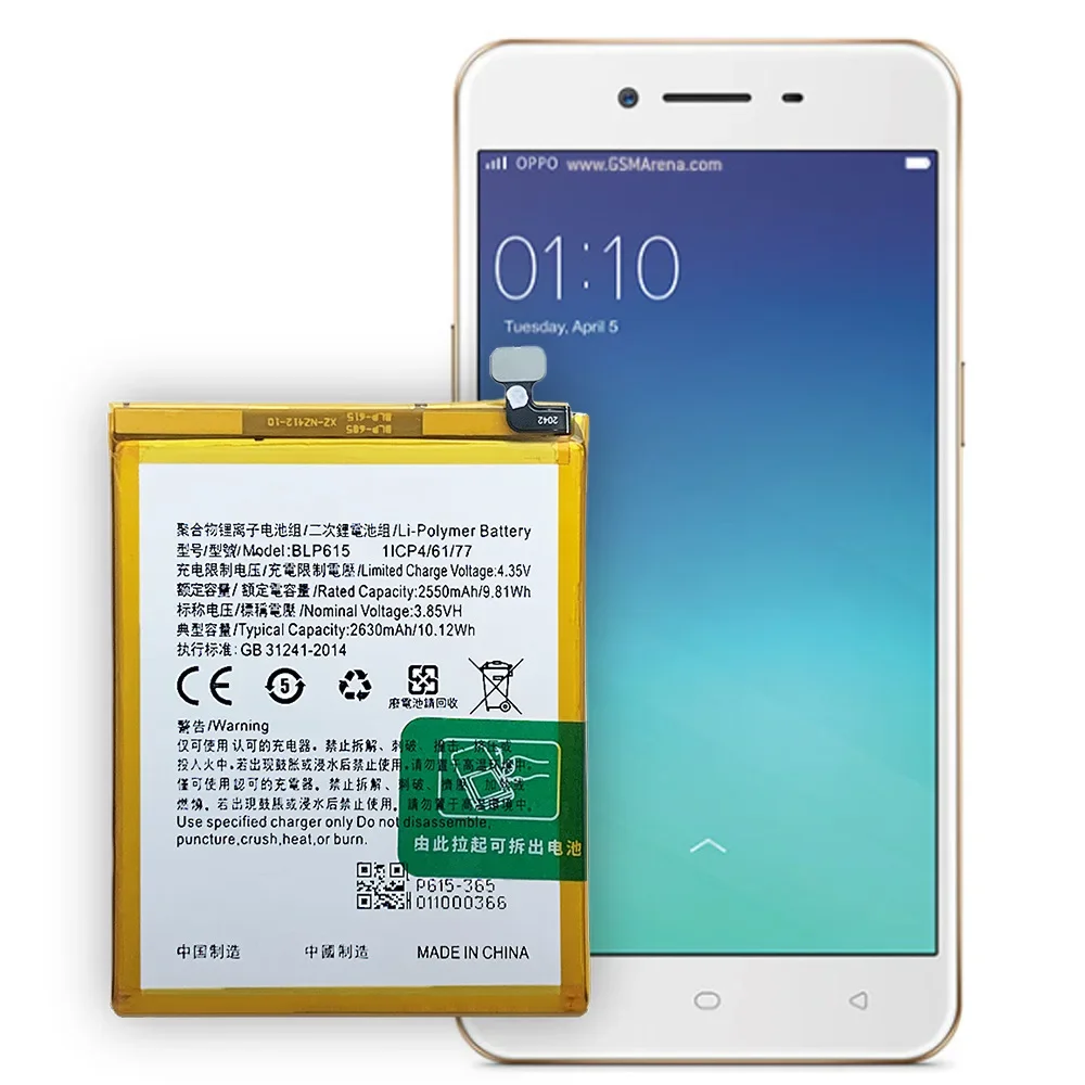 Высококачественная сменная батарея для OPPO BLP615 A37 A37M Neo 9 новая встроенная