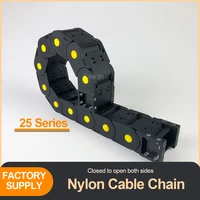 1m nylon cable chain closed to open on both sides plastic towline 25x38 25x50 25x60 25x75