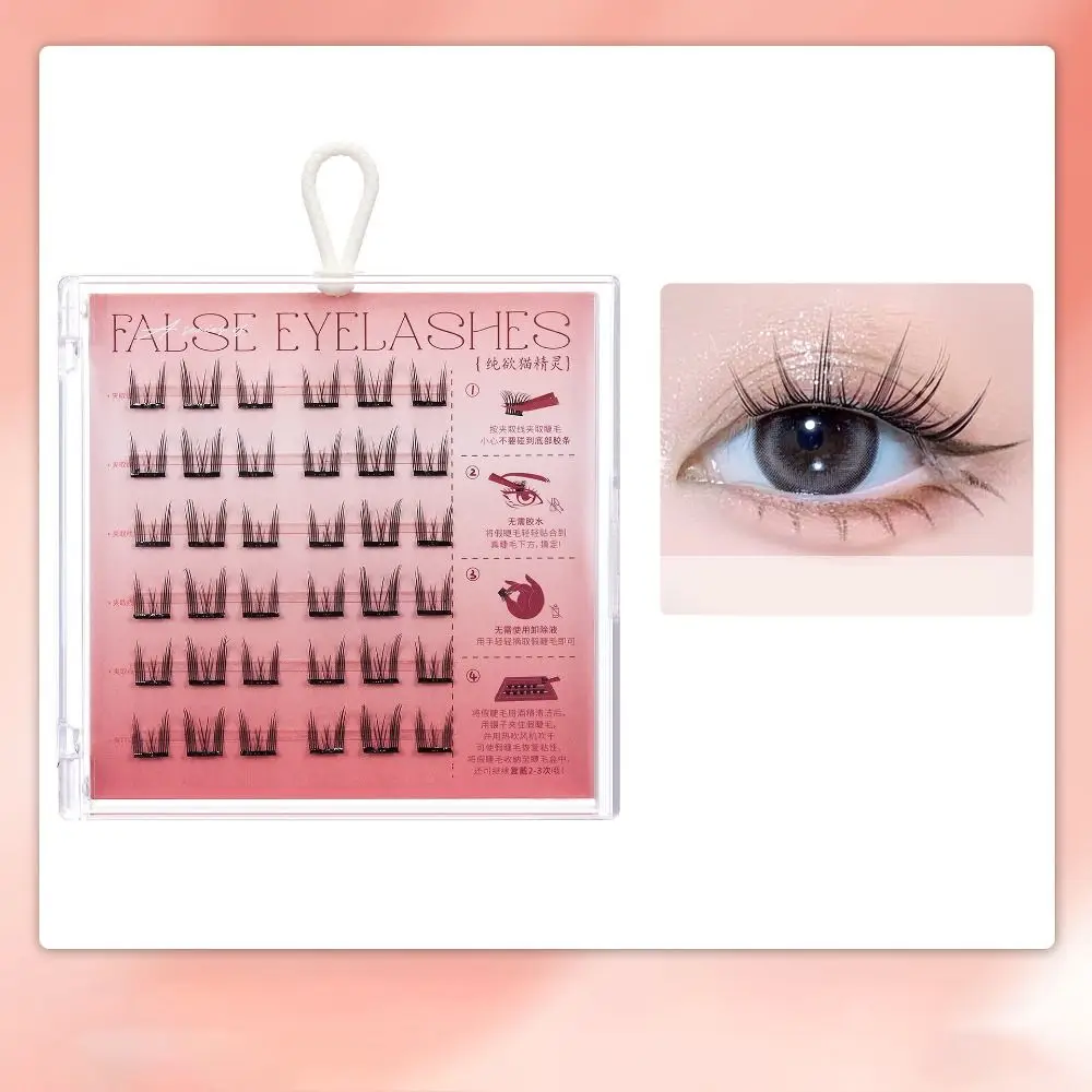 Ресницы Wispy C с изгибом без клея для манги натуральные ультратонкие накладные