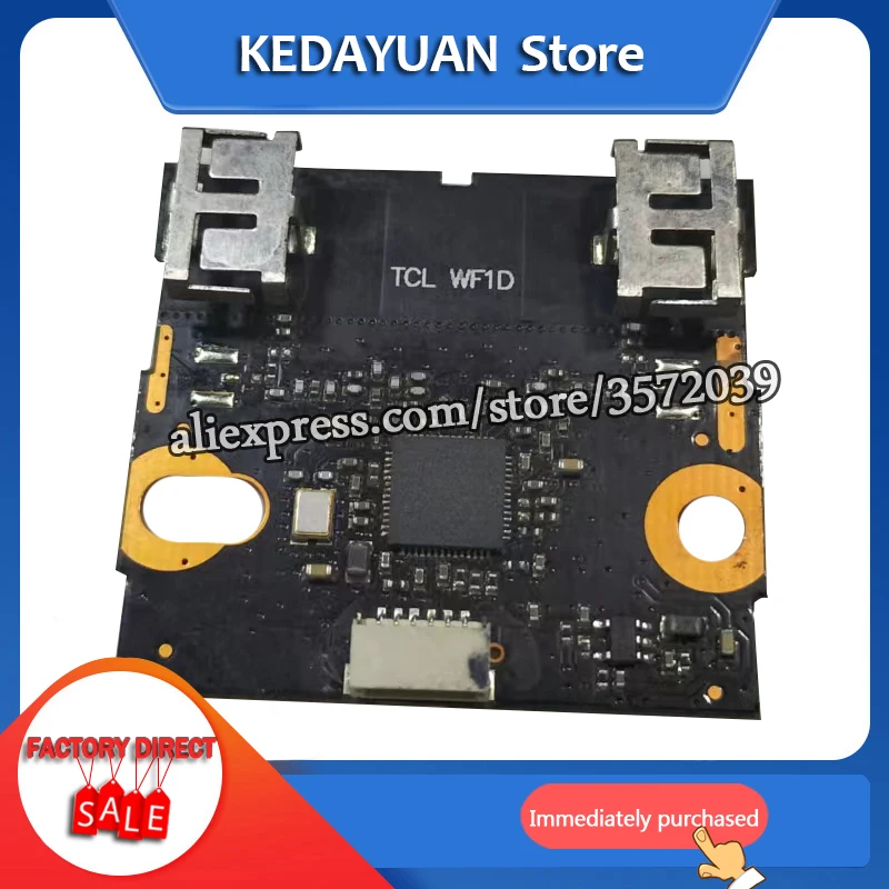 Tcl wifi модуль. Tcl wifi модуль