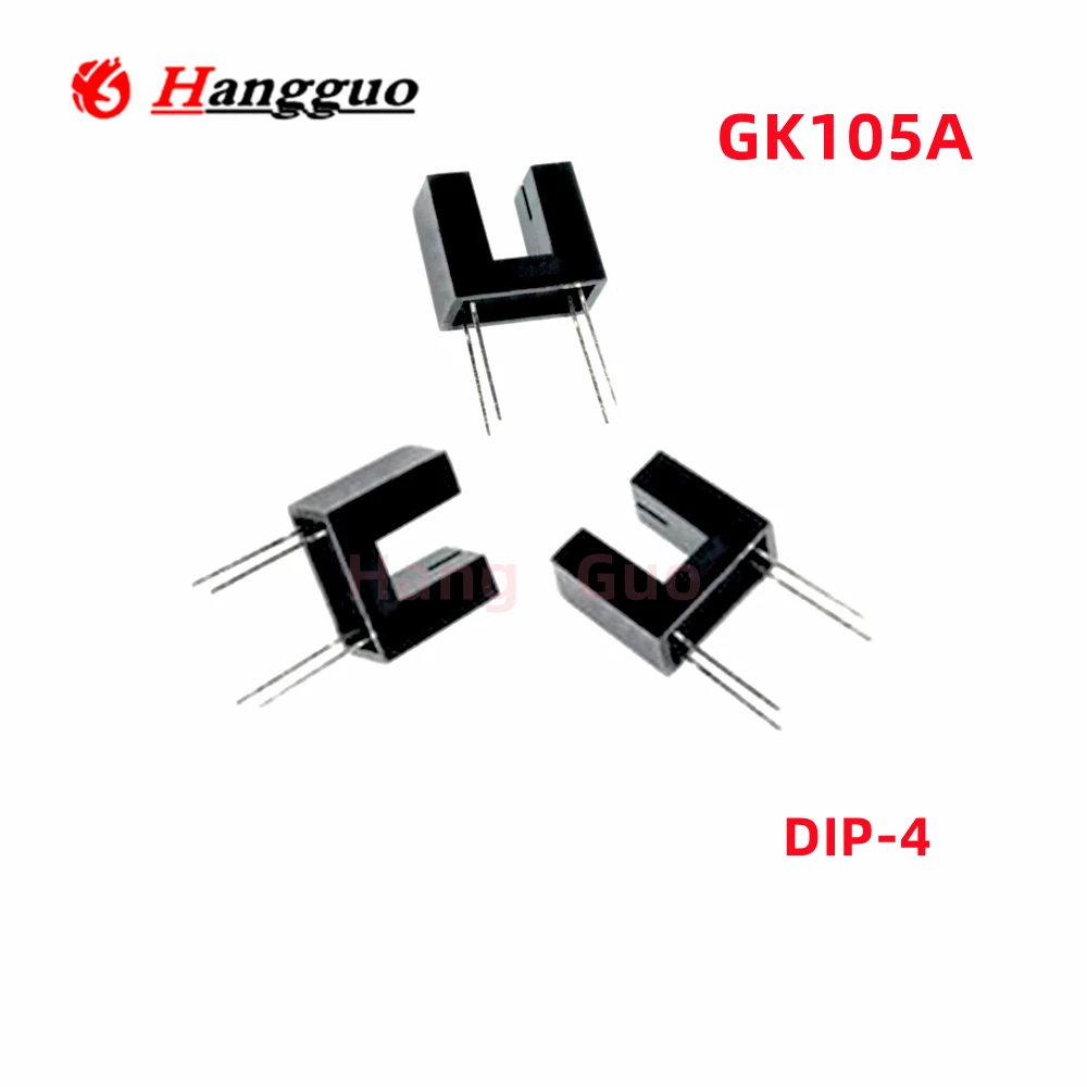 20 шт./партия, инфракрасный фотоэлектрический переключатель GK105 GK105A