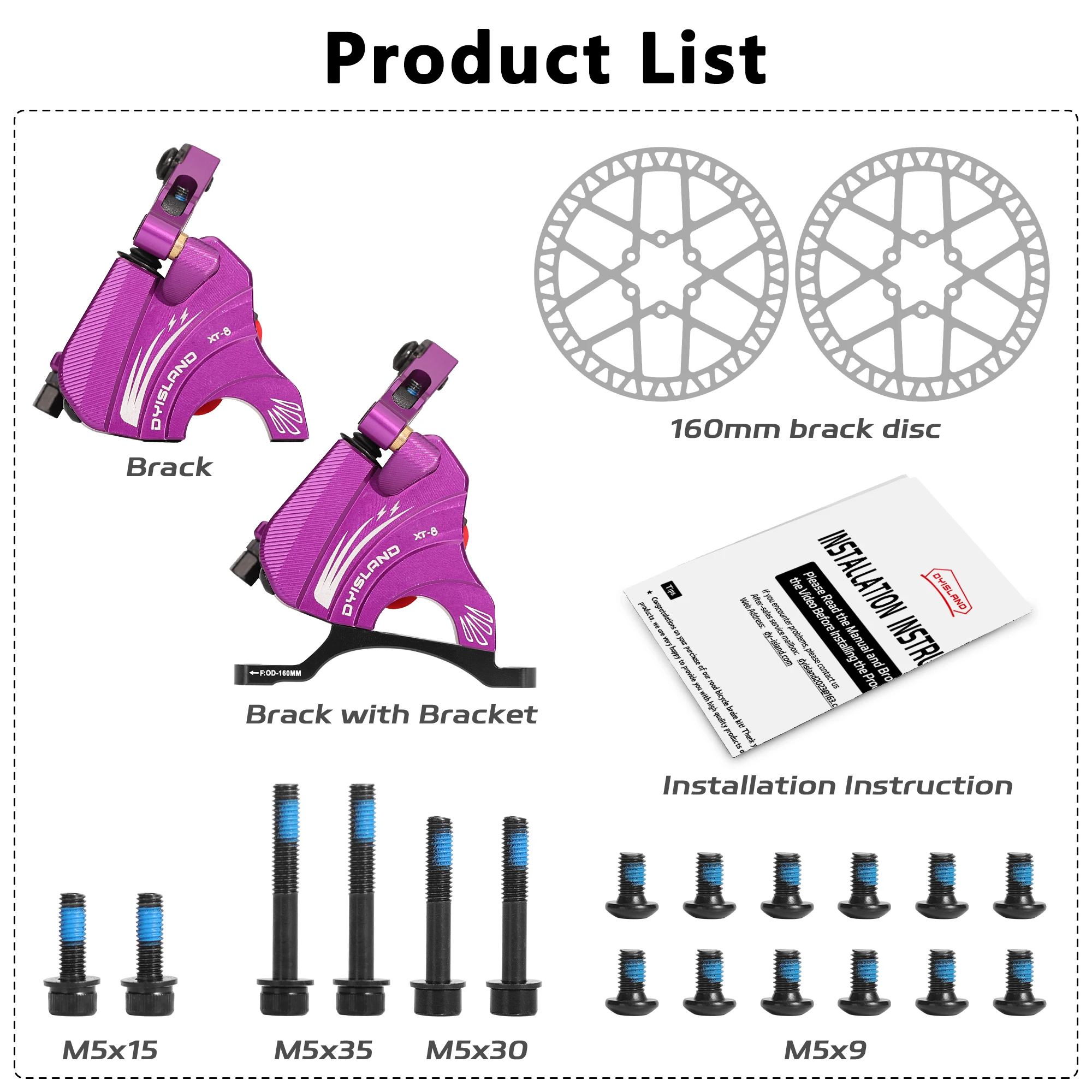 DYISLAND XT-8 2-поршневой комплект гидравлических дисковых тормозов для шоссейного