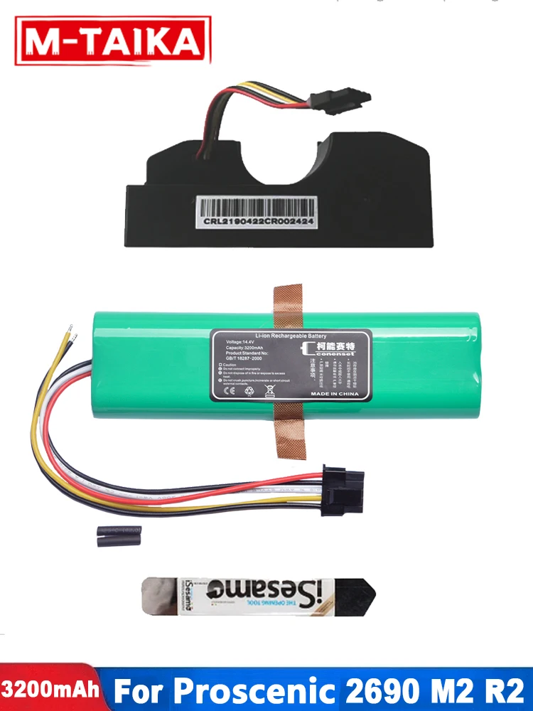 

14,4 V 3200mAh Сменный аккумулятор для панорамной 2690 M2 R2 Фотоэлементы батареи