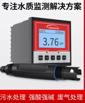 

Онлайн pH-метр Meikong, pH-метр, Контроллер PH, электродный зонд, датчик ОВП, инструмент для обнаружения и тестирования