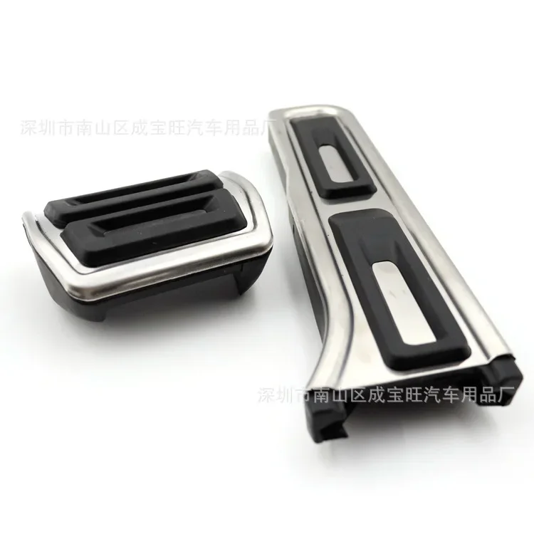 Для Audi 12-18 Q3 металлическая ножная педаль для модернизации концепции акселератора