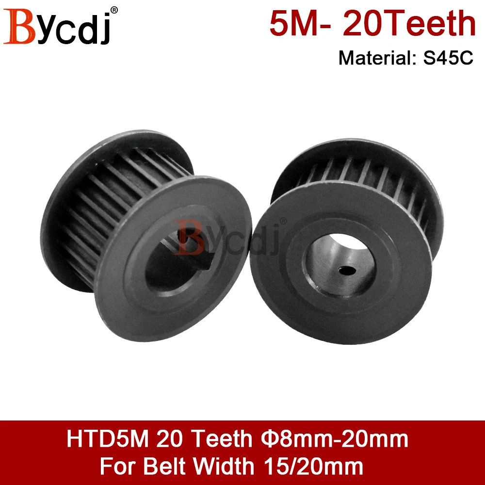 Зубчатый шкив HTD5M 20 зубьев 45 # канавка из углеродистой стали Ширина 16/21 мм