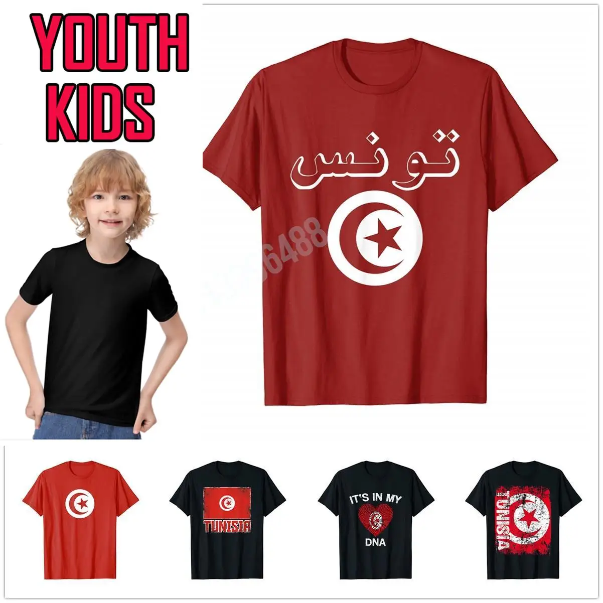 

Больше дизайнов, Молодежная Детская футболка с флагом Туниса в винтажном стиле ретро, футболка с принтом гордости Туниса, топы, хлопковая фу...