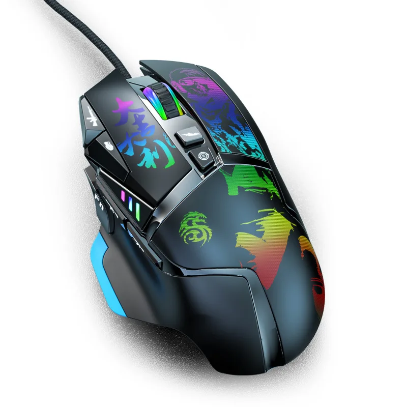 

Wired Gaming Mouse Csgo/lol/cf Programming Mouse Sports Silent Luminous Mouse Laptops Notebook Accessories