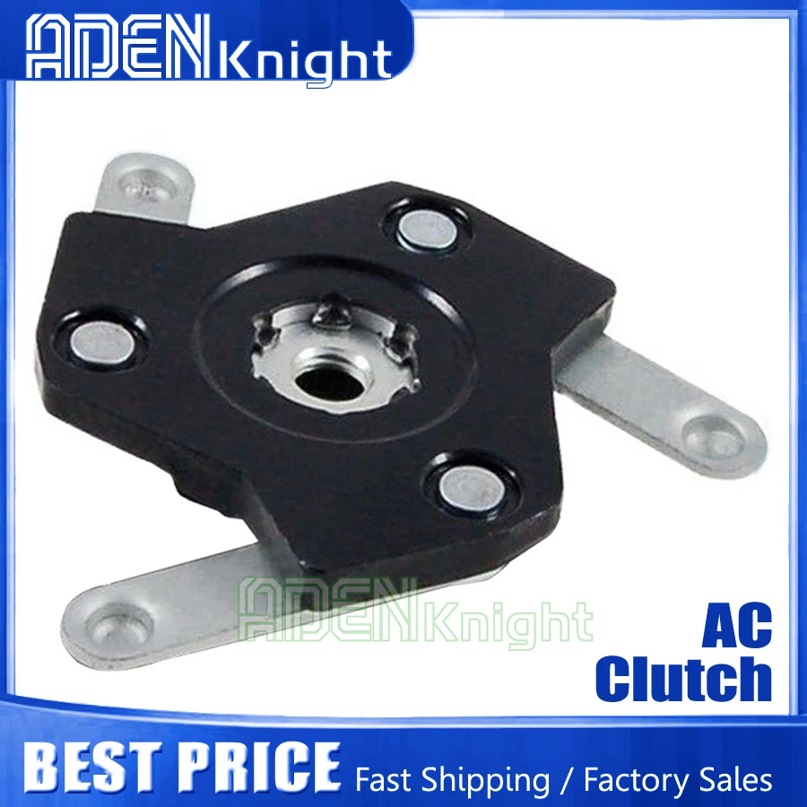 Clutch Hub Plate For Vw Caddy Crafter Eos Golf Plus Jetta 5k0820803a 1k0820803e 5q0820803j 5k0820803h 5q0816803b