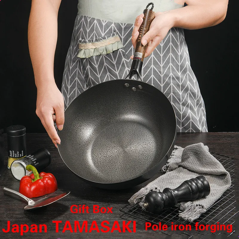 

Japanese-Style Wok Uncoated Flat Bottom Non-Stick Pan Household Cooking Utensils Pan Gas Stove Universal Wok 30cm
