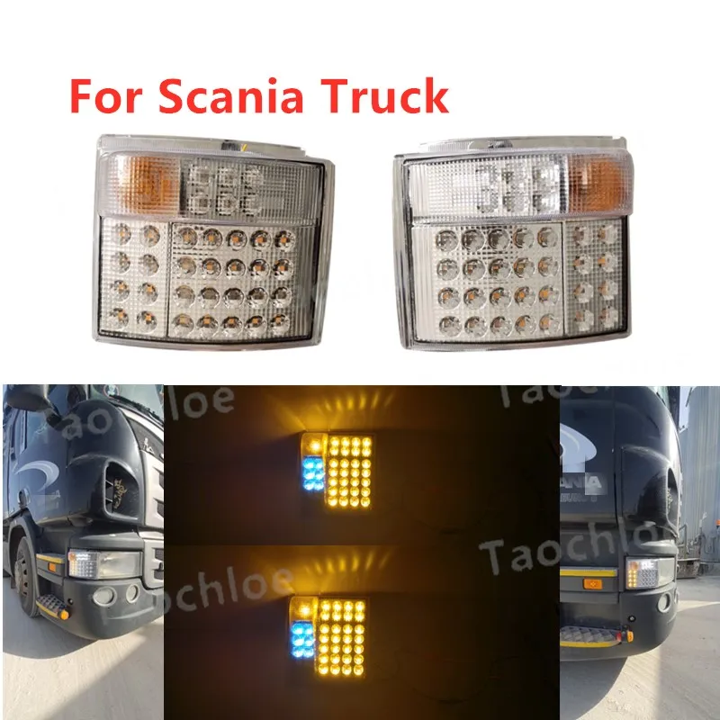 

1 шт., светодиодный указатель поворота для Scania P420 G440 P410 P310 1385410 LH 1387155 RH