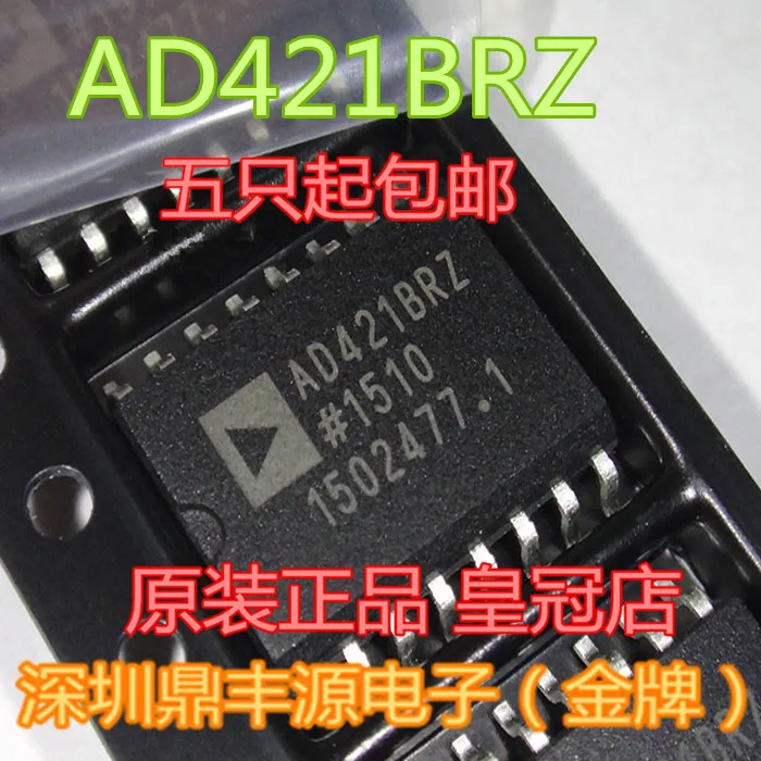 

Free shippingAD421BRZ SOP-16 10pcs