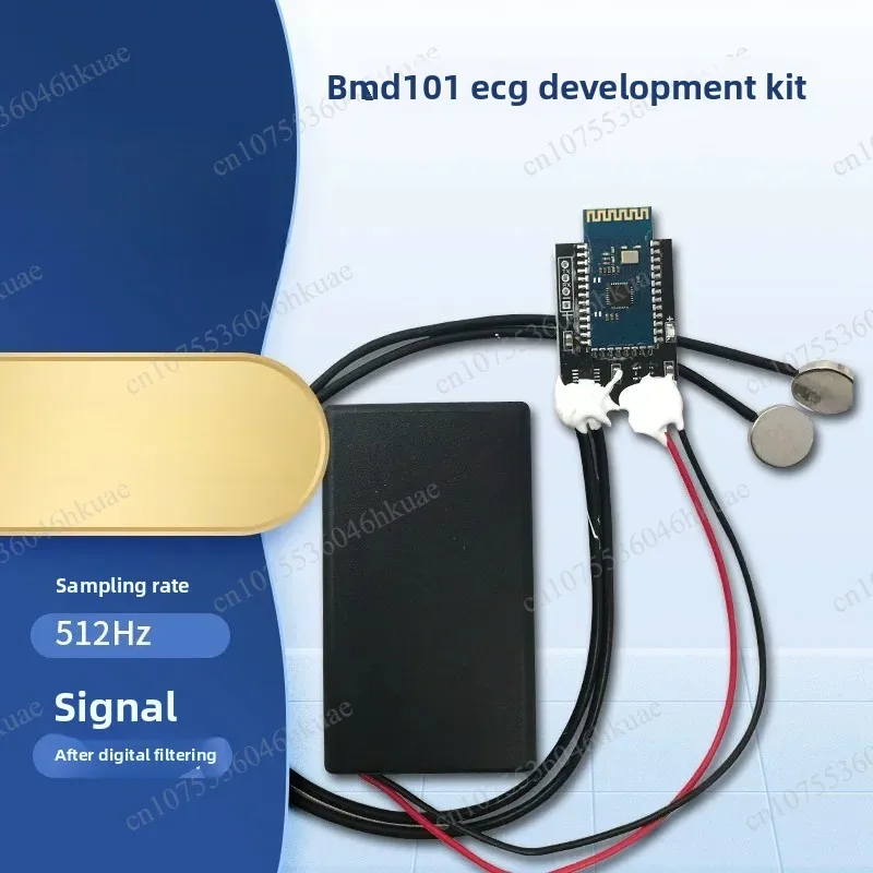 Фото Модуль BMD101, модуль обнаружения, поддерживает вторичную разработку №3