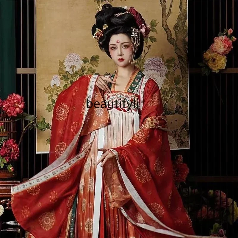 Нагрудная одежда Tang Princess Beizi Китайская традиционная Хань Женская фотография Тан