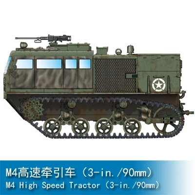 

1/72 M4 High Speed Tractor (3-in./90mm) 82920 Assembled Tank Model