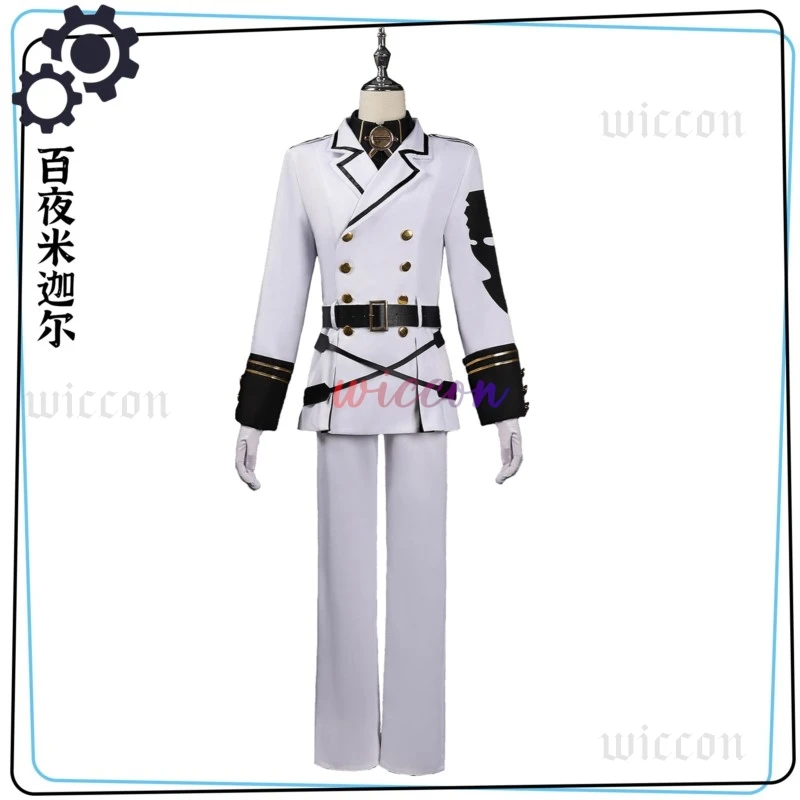 Mikaela Hyakuya Cosplay Costume Anime Seraph Of The End Halloween White Cloak Trench Coat Pants Gloves Wig Uniform Play