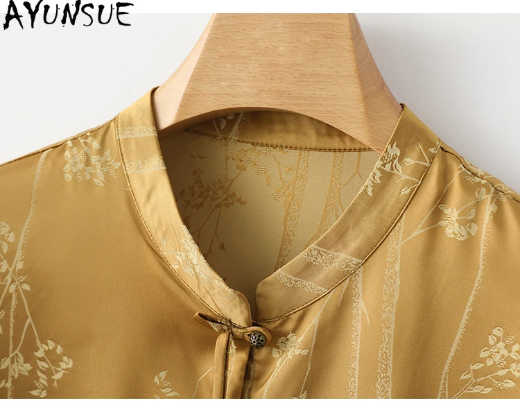 Женская Рубашка из натурального шелка AYUNSUE желтая короткая 92% тутового