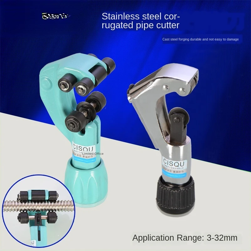 Резак для гофрированной трубы из нержавеющей стали