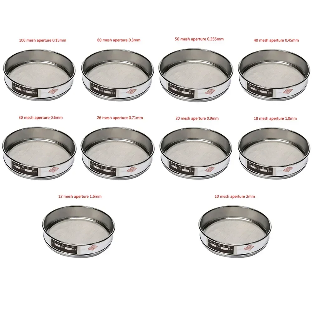 Сетчатый экран устойчивый к коррозии 20 см сетчатый инструмент из нержавеющей