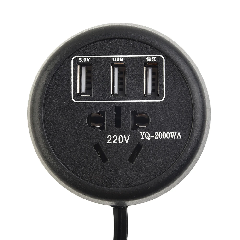 

Smooth And Shiny Stable Plug 1pc Neater No Shaking Car Car Inverter Cup Holder 150 W 220V AC Cup Holder Charger